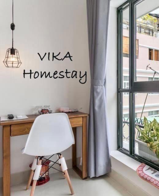 Vika Séjour chez l'habitant Hô Chi Minh-Ville